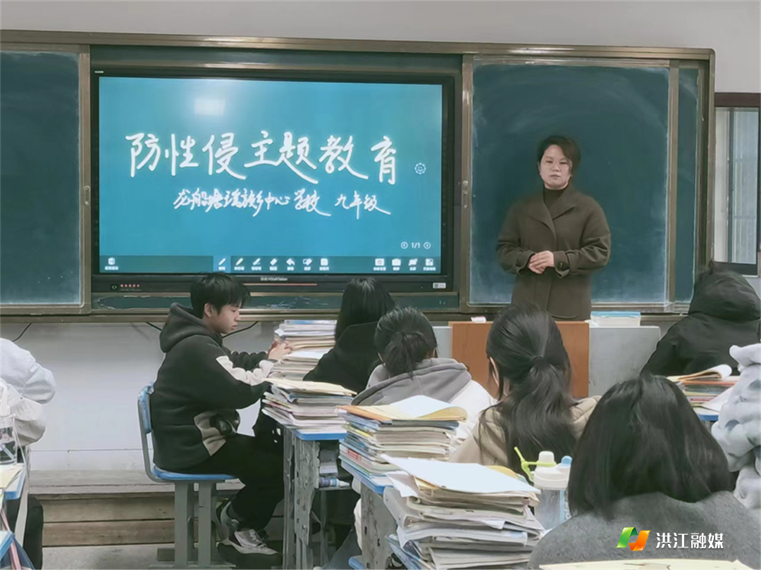 龙船塘瑶族乡中心学校1.png