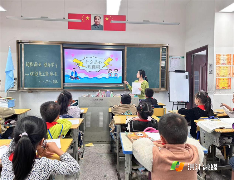 沙湾乡中心小学.png