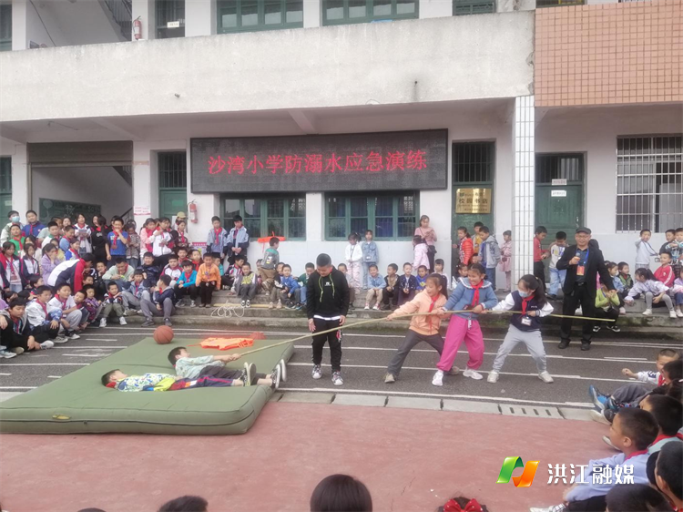 沙湾乡中心小学0.png